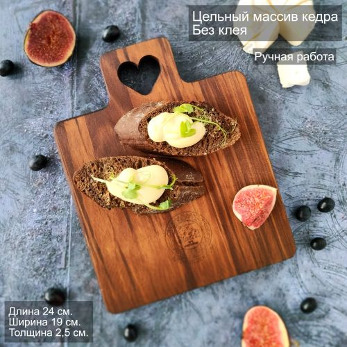 Разделочная доска из древесины сибирского кедра RD122