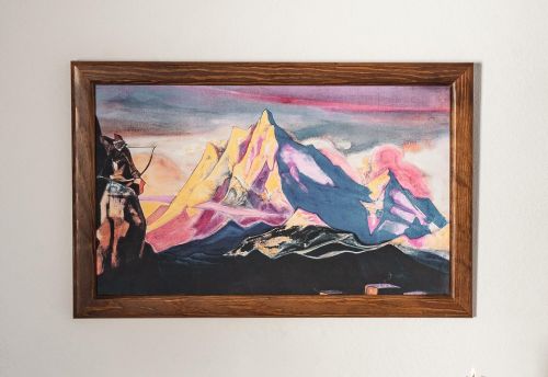 Репродукция картины в раме «ВЕСТЬ ШАМБАЛЫ. 1946». Н.К. Рерих. KR14